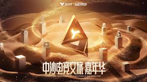 世界杯官网入口 原画游戏背景怎么画的